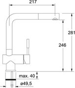 Смеситель Franke Joruri 390-1 графит фото 2 в Екатеринбурге