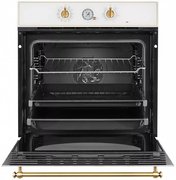 Духовой шкаф Kuppersberg SR 6911 W Bronze фото 2 в Екатеринбурге