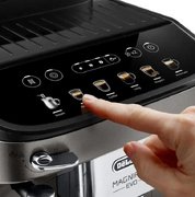 Кофемашина DeLonghi ECAM290.42.TB фото 3 в Екатеринбурге