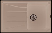 Мойка Бланко SONA 45S темная скала фото в Екатеринбурге Мойка Blanco SONA 45S темная скала фото в Екатеринбурге