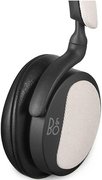 Наушники Bang & Olufsen BeoPlay H2 Silver Cloud фото 2 в Екатеринбурге
