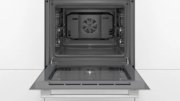 Встраиваемый духовой шкаф BOSCH HBJ517YW0R фото 4 в Екатеринбурге