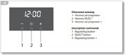 Духовой шкаф Barazza 1FCYP9 фото 4 в Екатеринбурге