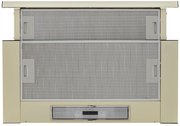 Встраиваемая вытяжка KRONA Kamilla slim 600 ivory (1 мотор) фото 3 в Екатеринбурге