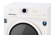 Стиральная машина Midea LUNAR MF100W60/W фото 3 в Екатеринбурге