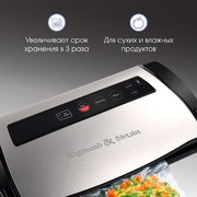 Вакуумный упаковщик Zigmund Shtain Kuchen-Profi VS-510 фото 3 в Екатеринбурге