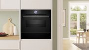 Встраиваемый подогреватель посуды Bosch BIC7101B1 фото 2 в Екатеринбурге