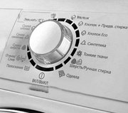 Стирально-сушильная машина Electrolux EWW 51476 HW фото 2 в Екатеринбурге
