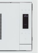 Встраиваемая микроволновая печь Krona ESSEN 60 WH DOTS фото 4 в Екатеринбурге