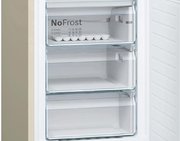 Холодильник Bosch KGN39VK21R фото 4 в Екатеринбурге