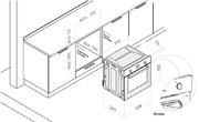 Духовой шкаф Korting OKB 792 PFX фото 4 в Екатеринбурге