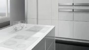 Варочная панель Gorenje IT 641 ORA W фото 2 в Екатеринбурге