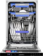 Встраиваемая посудомоечная машина Maunfeld MLP45230 Light Beam Wi-Fi фото 3 в Екатеринбурге