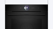Духовой шкаф Bosch HRG976NB1 фото 3 в Екатеринбурге
