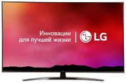 Телевизор LG 55UP78006LC