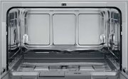 Посудомоечная машина AEG FFB21200CS фото 3 в Екатеринбурге