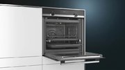 Духовой шкаф Siemens HB578G0S6 фото 3 в Екатеринбурге
