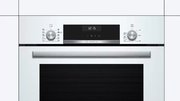 Духовой шкаф Bosch HBJ558YW3Q фото 2 в Екатеринбурге