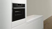 Компактный духовой шкаф Neff C28MT23H0 фото 3 в Екатеринбурге