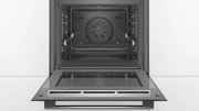 Духовой шкаф Bosch HRG4785B6 фото 3 в Екатеринбурге