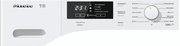 Сушильная машина Miele TKB 440 WP ChromeEdition фото 2 в Екатеринбурге