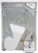 Сушильная машина Korting KD 60HPT8 фото 4 в Екатеринбурге