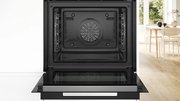 Духовой шкаф Bosch HBG9763B1S фото 4 в Екатеринбурге