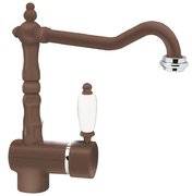 Смеситель Smeg ME3RA