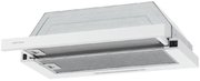 Встраиваемая вытяжка Krona KERRY E 600 WHITE PB