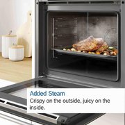 Духовой шкаф Bosch HNG8764C7 фото 4 в Екатеринбурге