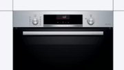 Встраиваемый духовой шкаф BOSCH HBG516BS0R фото 2 в Екатеринбурге