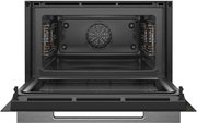 Духовой шкаф Bosch CMG7241W1 фото 4 в Екатеринбурге