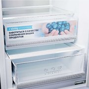 Холодильник Korting KNFC 62012 X фото 4 в Екатеринбурге