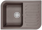 Мойка Graude QSS 45.0 кофе фото в Екатеринбурге