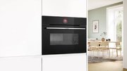 Компактный духовой шкаф Bosch CMG7241B1 фото 4 в Екатеринбурге