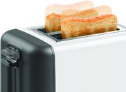 Тостер Бош TAT3P421 фото 2 в Екатеринбурге Тостер Bosch TAT3P421 фото 2 в Екатеринбурге