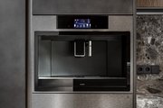 Встраиваемая кофемашина Asko CM8477B фото 2 в Екатеринбурге