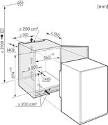 Холодильник Miele K32122i фото 3 в Екатеринбурге