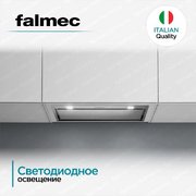 Встраиваемая вытяжка Falmec BUILT-IN BURANO 50 INOX фото 3 в Екатеринбурге