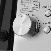 Микроволновая печь встраиваемая MAUNFELD XBMO202S фото 4 в Екатеринбурге