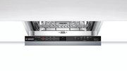 Встраиваемая посудомоечная машина Bosch SRV2IMY2ER фото 2 в Екатеринбурге