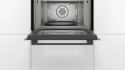 Встраиваемая микроволновая печь Bosch CMA583MB0 фото 3 в Екатеринбурге