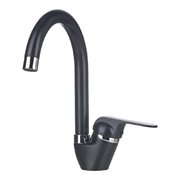 Смеситель Graude AD 20.0 черный фото