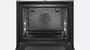 Духовой шкаф Siemens HB 656GHS1 фото 2 в Екатеринбурге