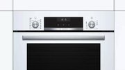 Духовой шкаф Bosch HIJ517YW2R фото 2 в Екатеринбурге
