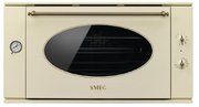 Духовой шкаф Smeg SF9800PRO