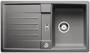 Мойка Бланко Lexa 45 S алюметаллик фото в Екатеринбурге Мойка Blanco Lexa 45 S алюметаллик фото в Екатеринбурге