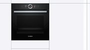 Духовой шкаф Bosch HSG636BB1 фото 2 в Екатеринбурге