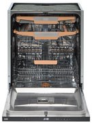 Встраиваемая посудомоечная машина VARD VDI651C