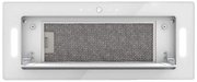 Вытяжка Faber ARIA WH 72 фото 4 в Екатеринбурге